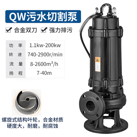 <b>消防应急照明灯YJ-003</b>